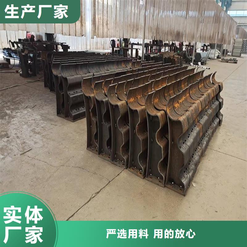 專注制造201不銹鋼復合管護欄廠家