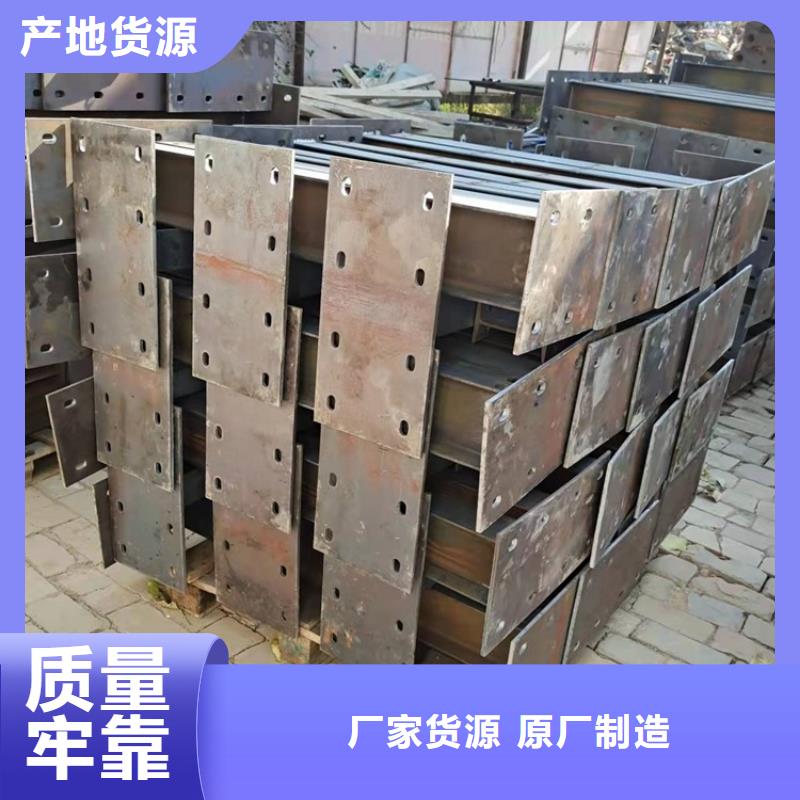 噴塑不銹鋼護欄立柱促銷等你來