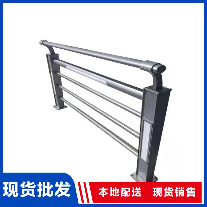 景觀河道護欄-值得購買