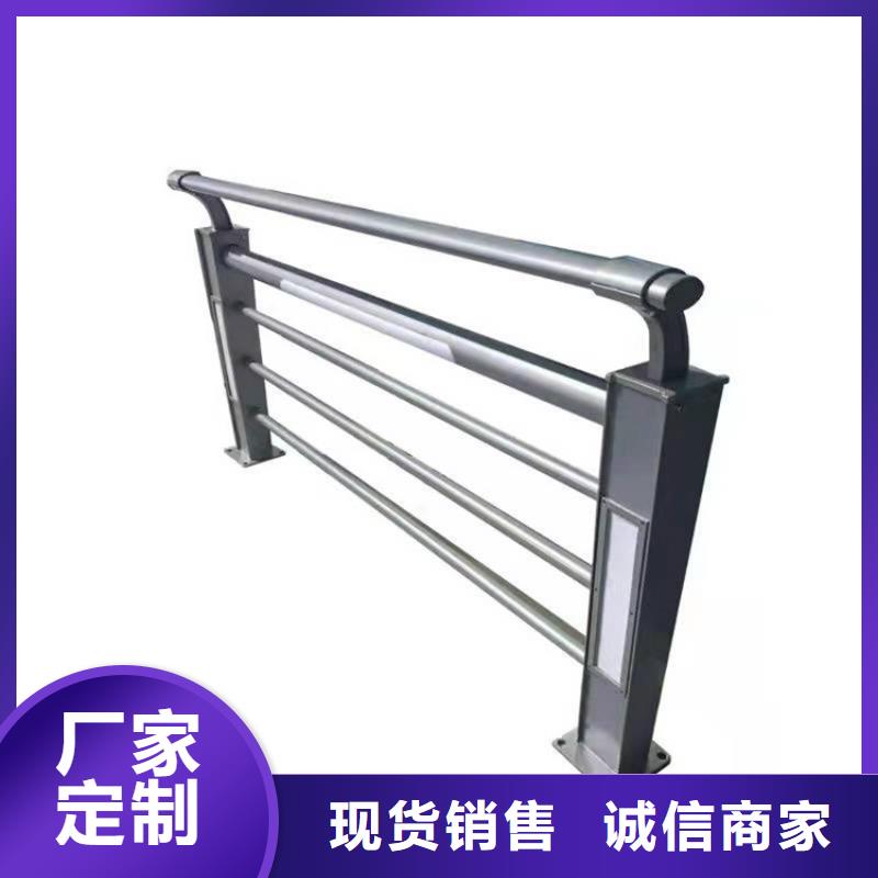 買景觀河道護欄必看-質(zhì)量有保障