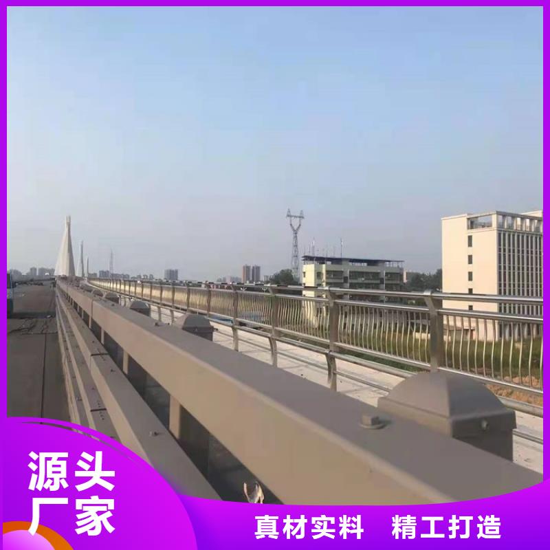 护栏1-不锈钢复合管护栏老客户钟爱