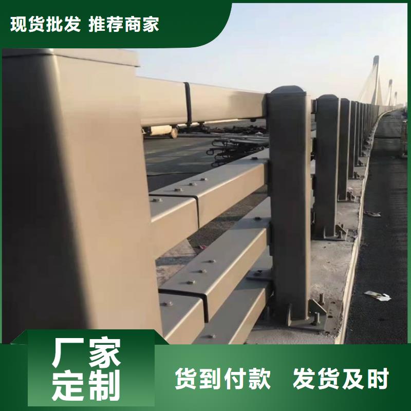 噴塑不銹鋼護欄立柱精選廠商