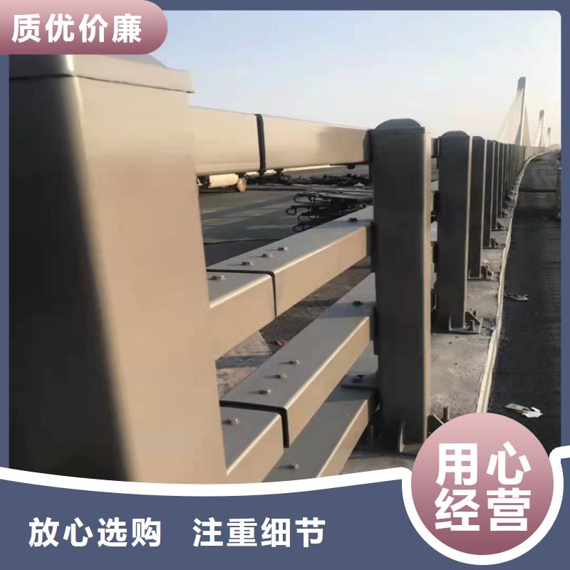 景觀河道護欄新品上市