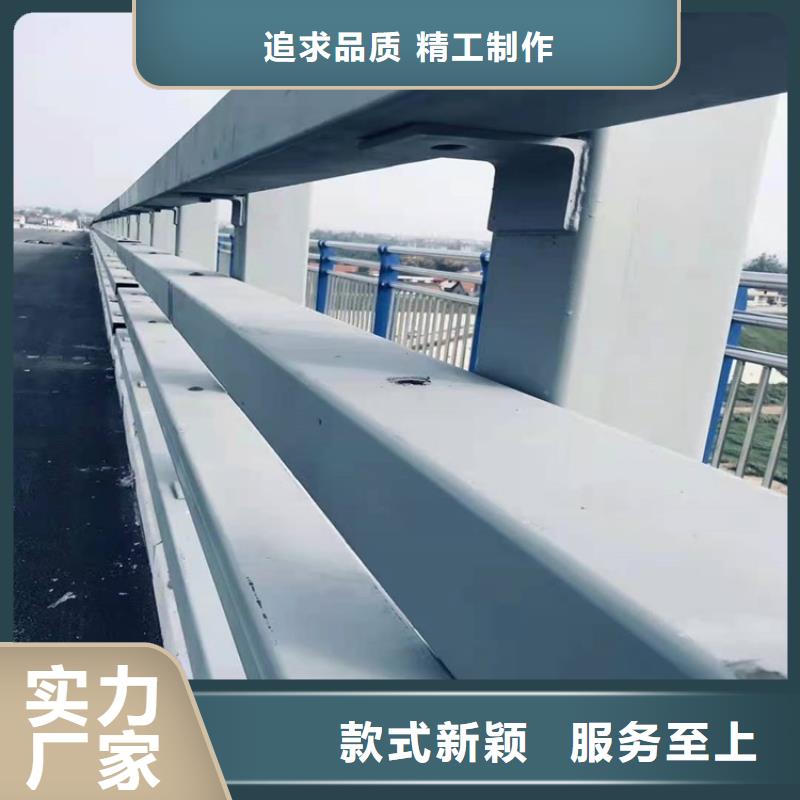 不銹鋼防撞欄桿-好品質(zhì)、放心買