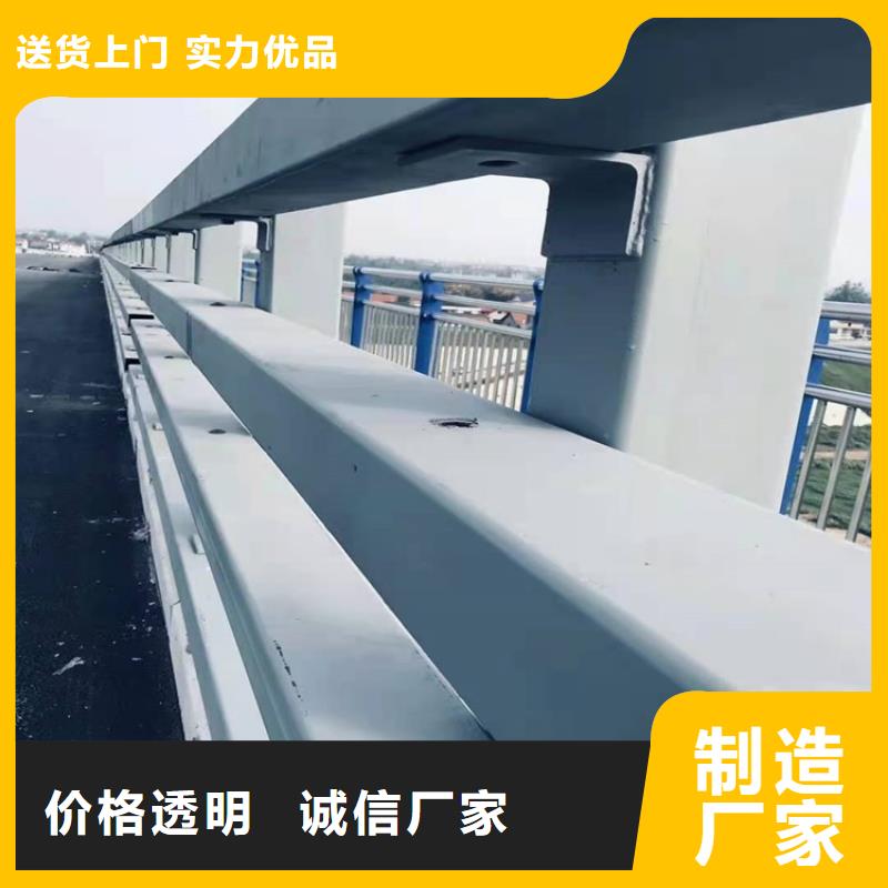 性價比高的河道景觀護欄廠家