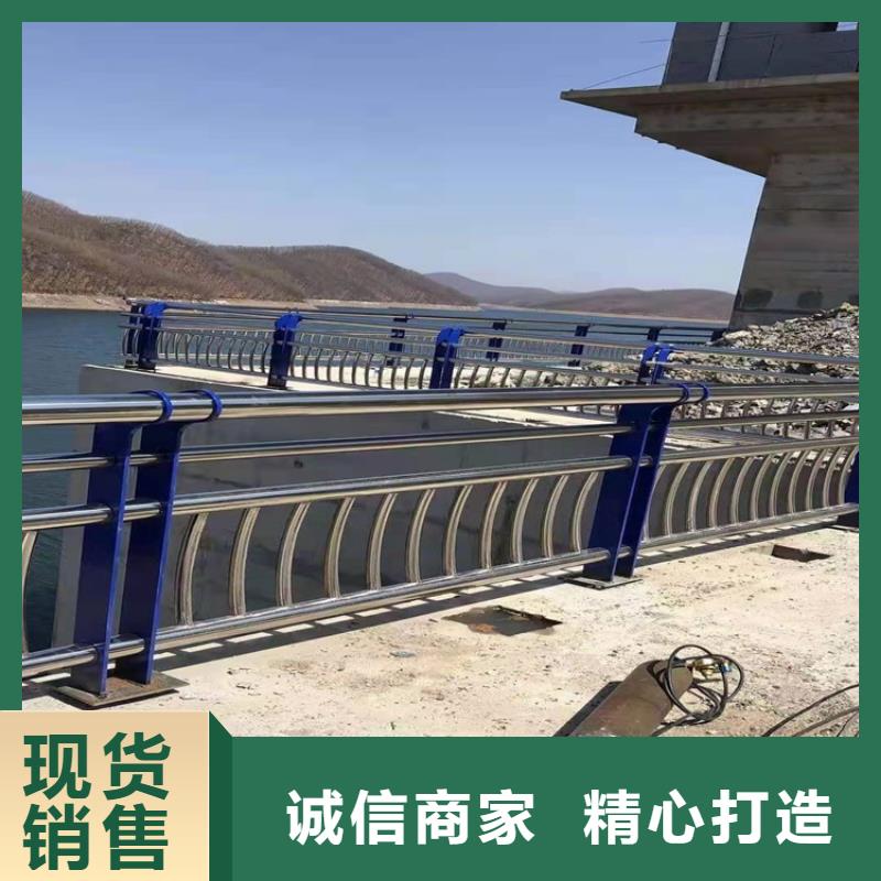 304不銹鋼橋梁護欄可加工設計