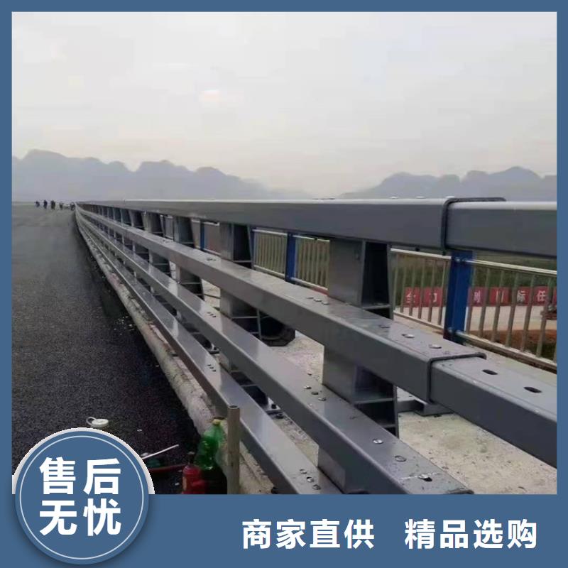 道路護(hù)欄專業(yè)生產(chǎn)廠家