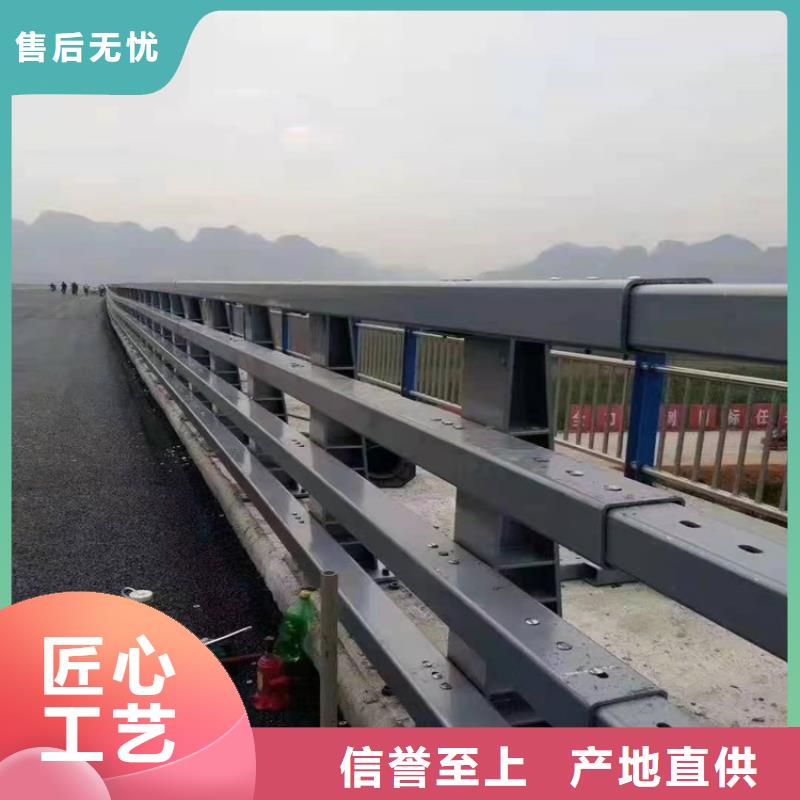 Q235B防撞護(hù)欄優(yōu)惠力度大