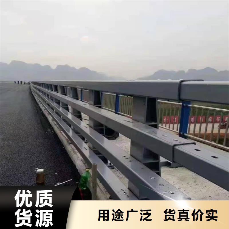 友康管業(yè)有限公司噴塑不銹鋼護欄立柱值得信賴