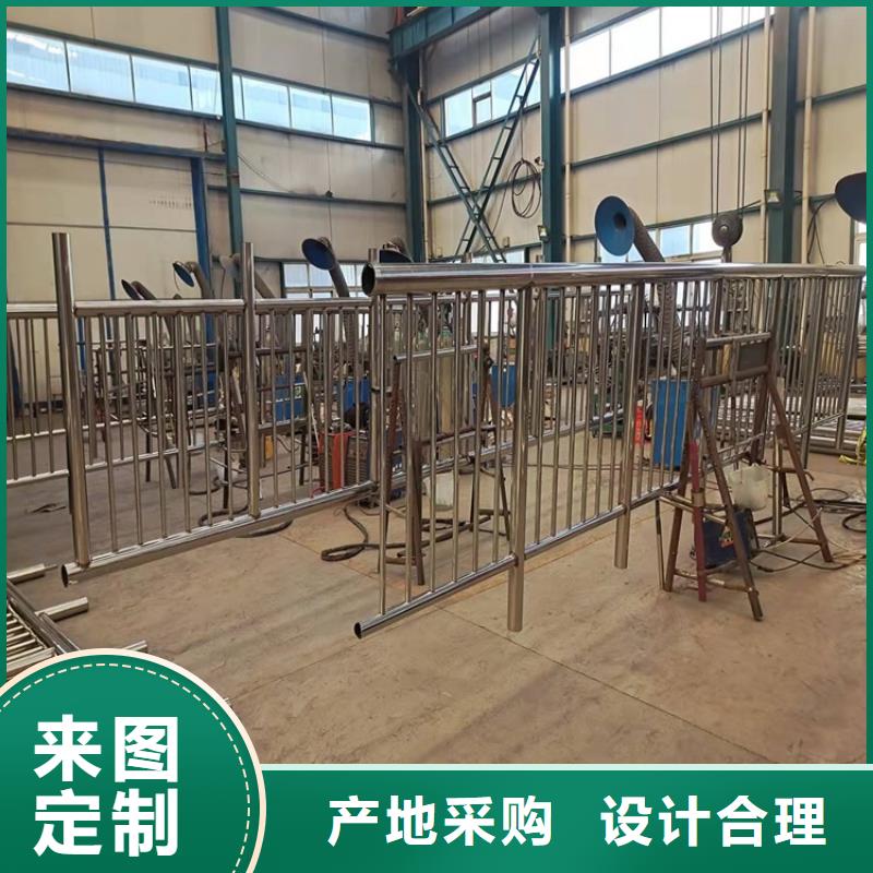 桥梁栏杆视频-桥梁栏杆(友康)覆盖地域甘肃省平凉市泾川|崆峒|兰州|金昌|白银|陇南