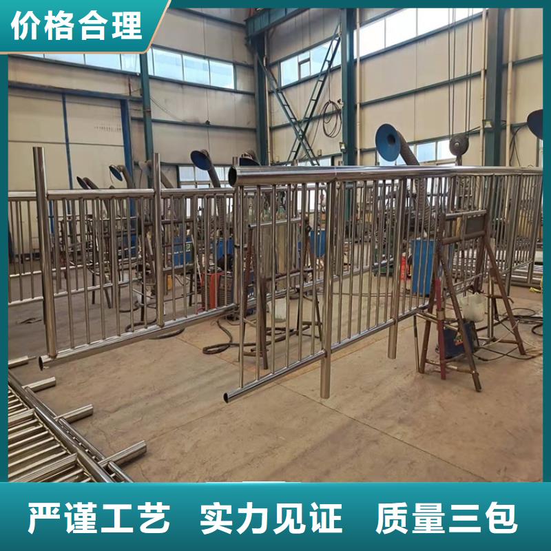 201不銹鋼復(fù)合管橋梁護(hù)欄施工隊(duì)伍