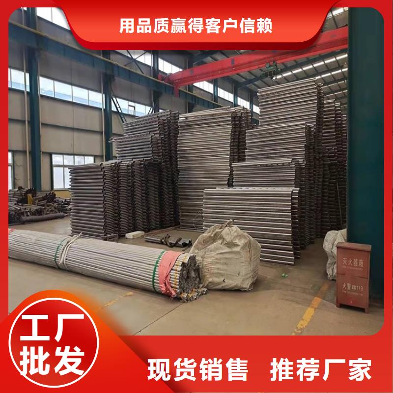 樂東縣質量可靠的景觀燈光護欄廠家