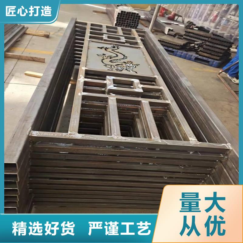 橋梁景觀護欄銷售廠家