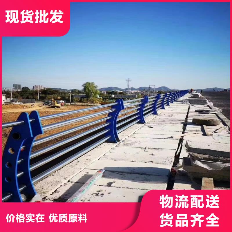 有實力的橋梁不銹鋼防撞護欄廠家