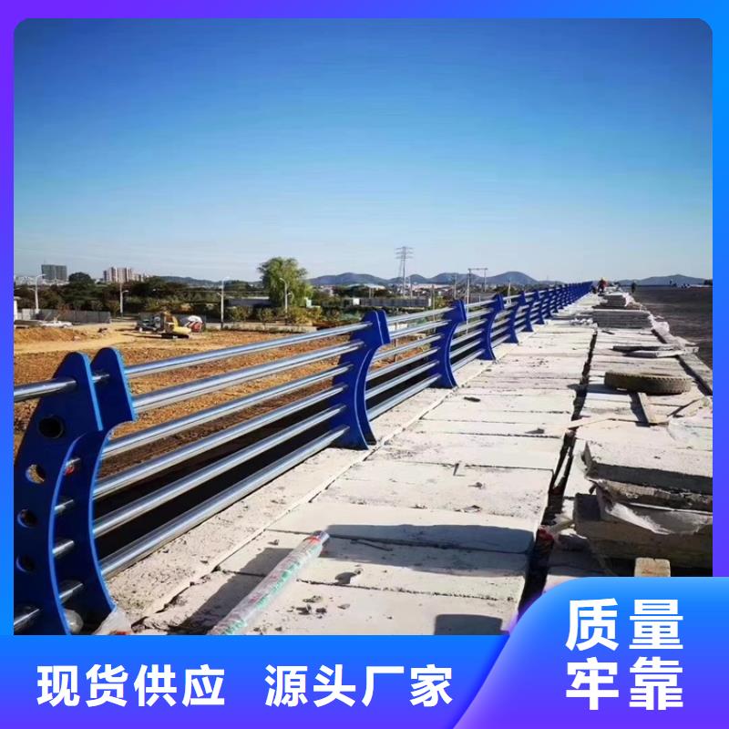 噴塑不銹鋼護欄立柱精選廠商