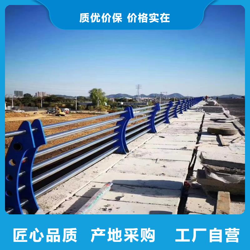 桥梁栏杆视频-桥梁栏杆|湖北省武汉市|江汉|青山|十堰|襄阳|荆门|咸宁