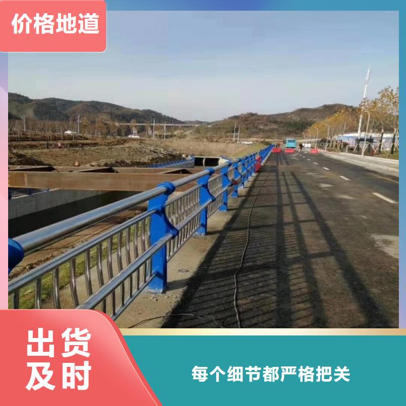 护栏1-道路护栏多年经验值得信赖