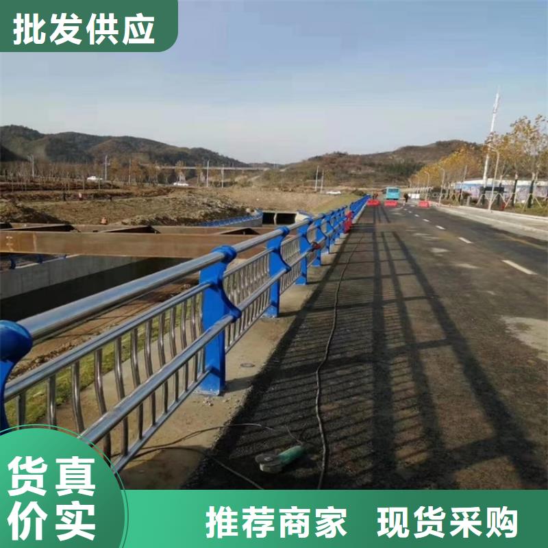 高鐵護欄、高鐵護欄廠家直銷-誠信經營