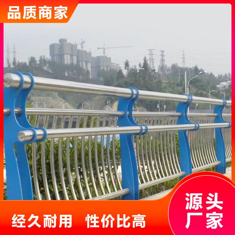 護欄1-橋梁護欄廠誠信可靠