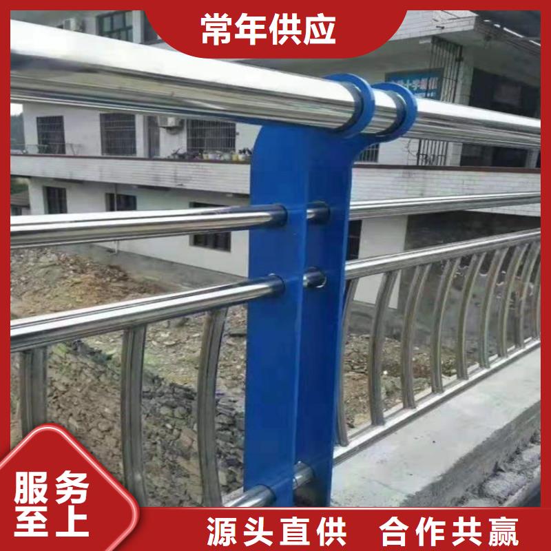 價格低的高鐵不銹鋼護欄廠家