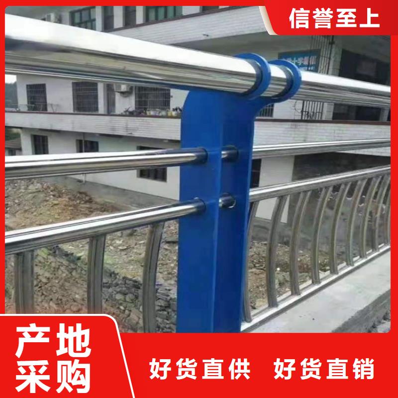 公路防撞護(hù)欄費(fèi)用