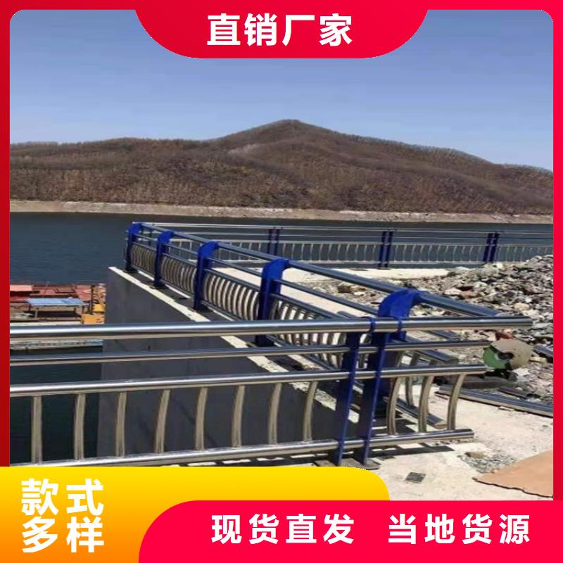 304不銹鋼橋梁護欄量大從優