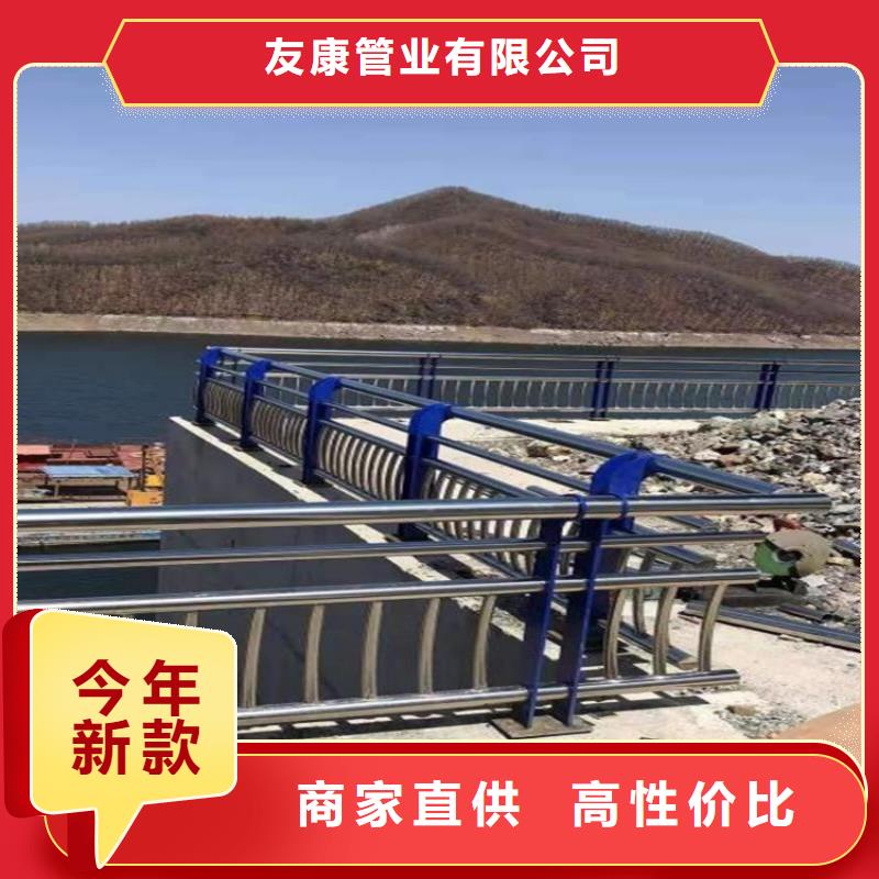 201不銹鋼復合管橋梁護欄施工隊伍