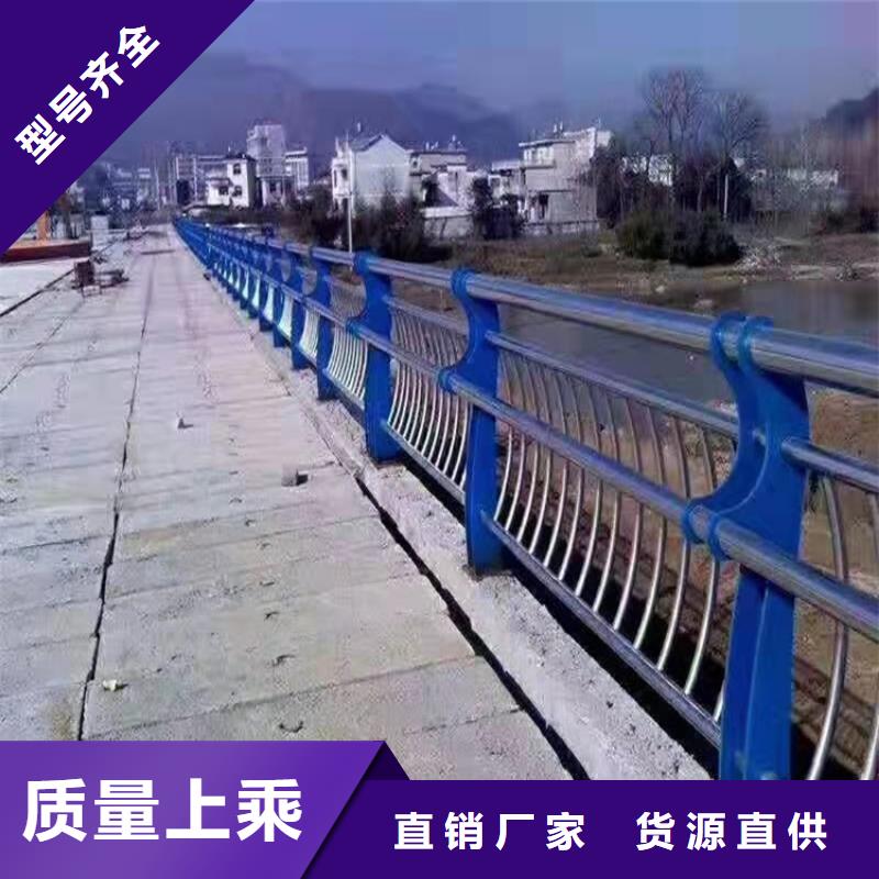 道路護(hù)欄專業(yè)生產(chǎn)廠家