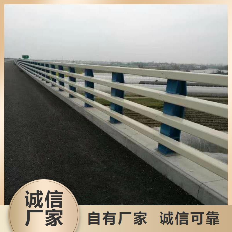 河道欄桿銷售廠家