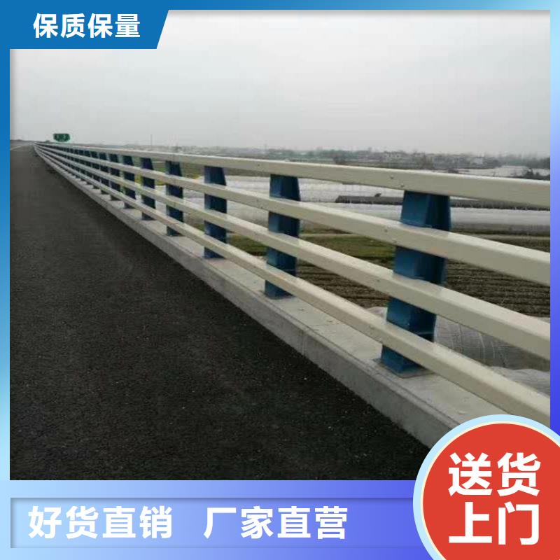 噴塑不銹鋼護欄立柱促銷等你來