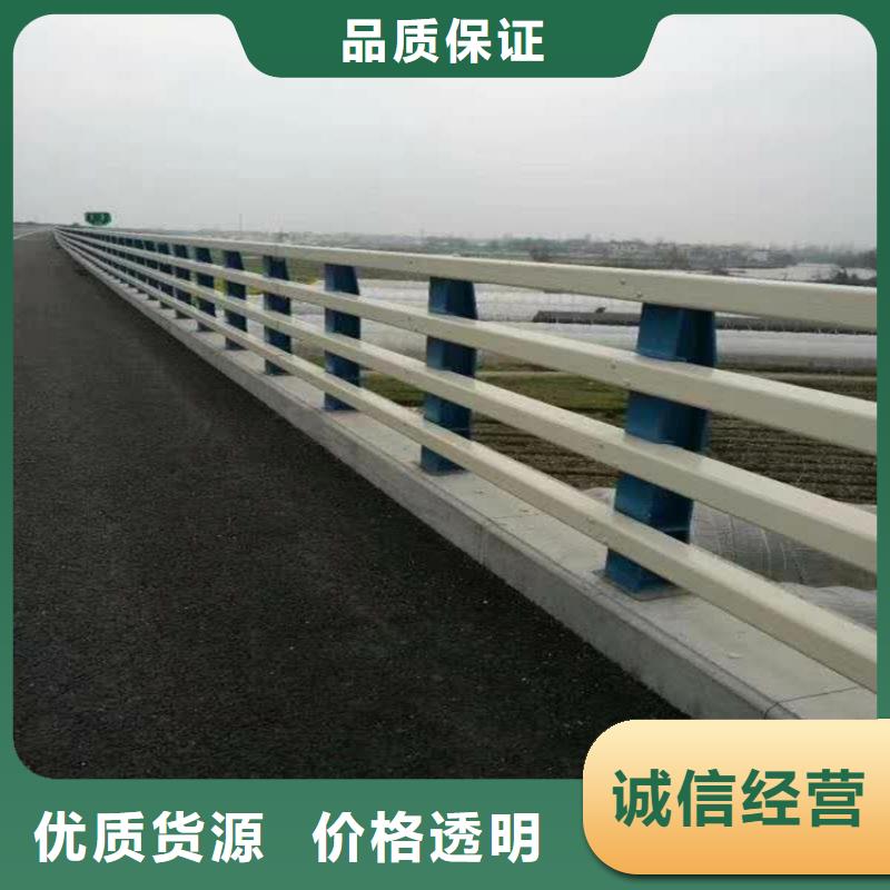 高鐵不銹鋼護欄-高鐵不銹鋼護欄批發