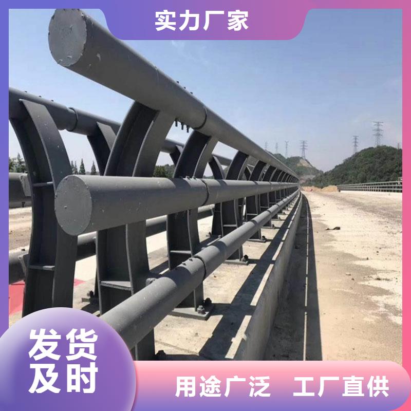 樂(lè)東縣天橋護(hù)欄品種多價(jià)格低