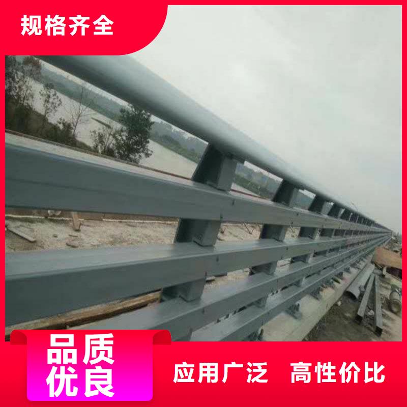 護欄1-燈光護欄質量可靠