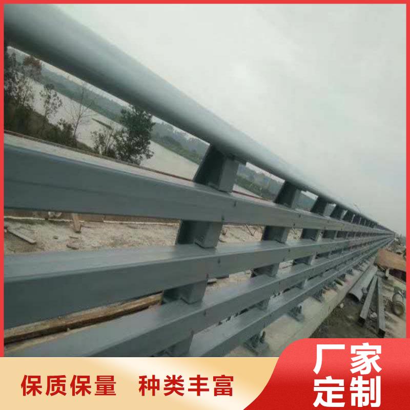 專注制造201不銹鋼復合管護欄廠家