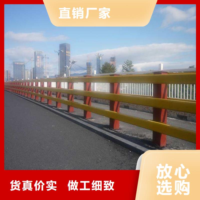护栏1-不锈钢复合管护栏严选用料