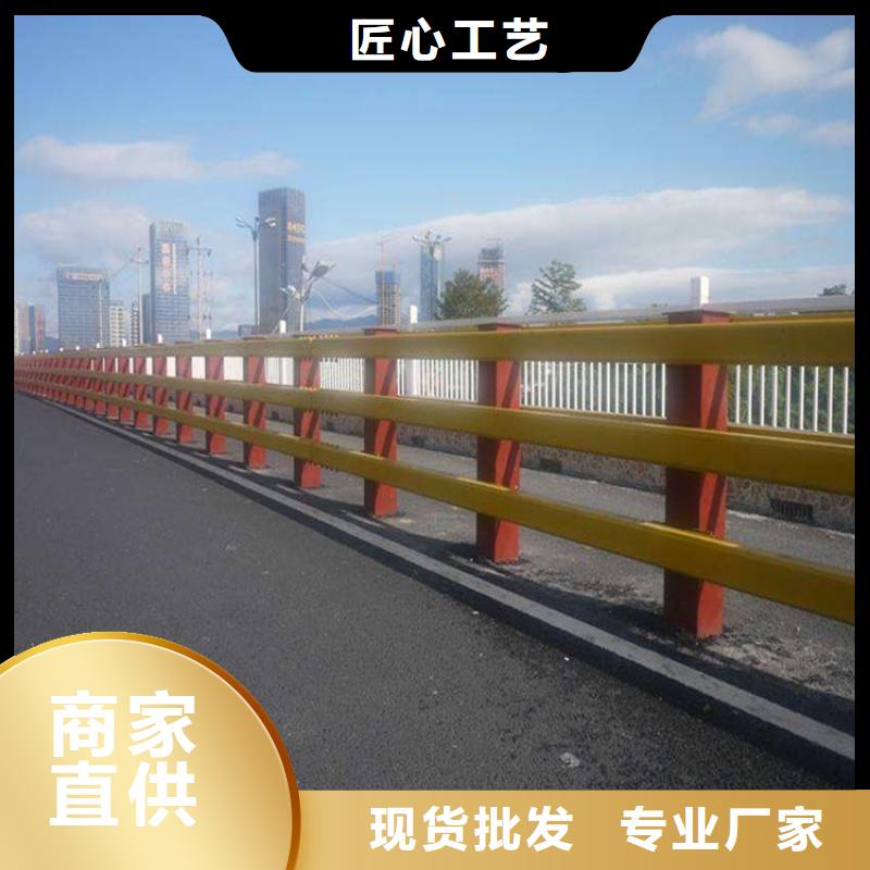 防撞橋梁護欄-防撞橋梁護欄現(xiàn)貨供應(yīng)