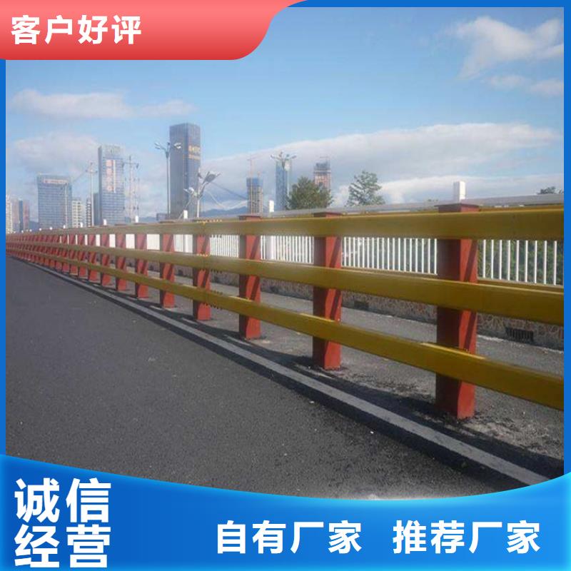 護欄1不銹鋼護欄源頭直供