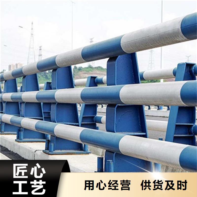 201不銹鋼復(fù)合管橋梁護(hù)欄施工隊(duì)伍