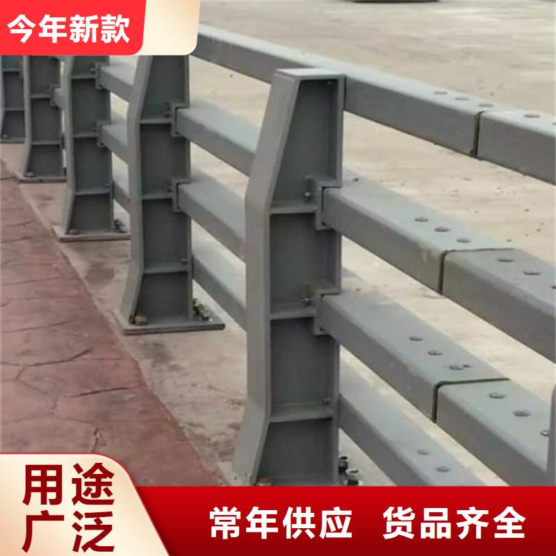 價格合理的橋上的防撞護欄廠家