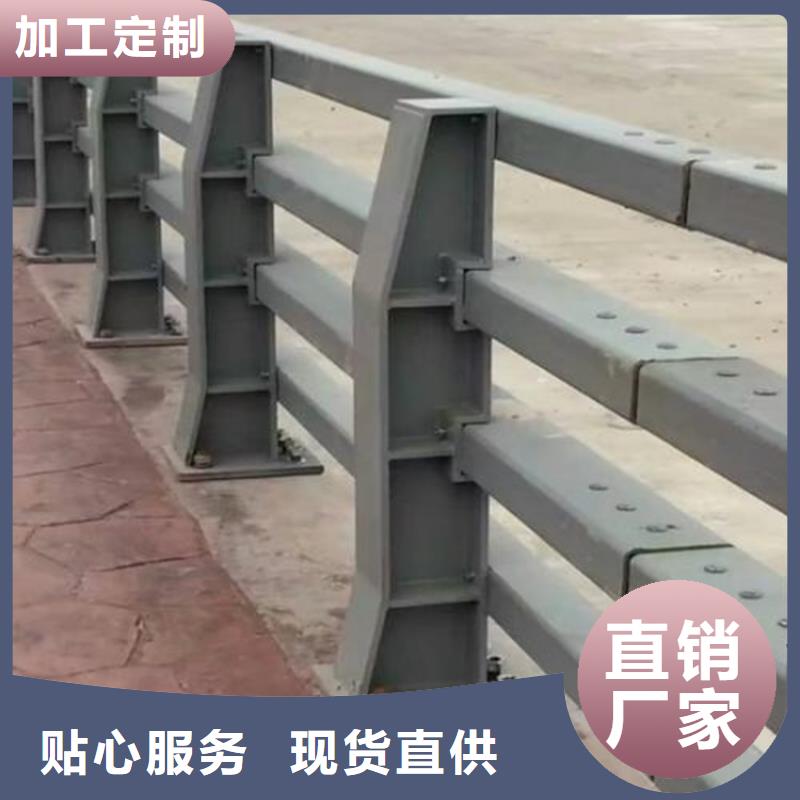 橋梁鋁合金護欄廠家，現(xiàn)貨