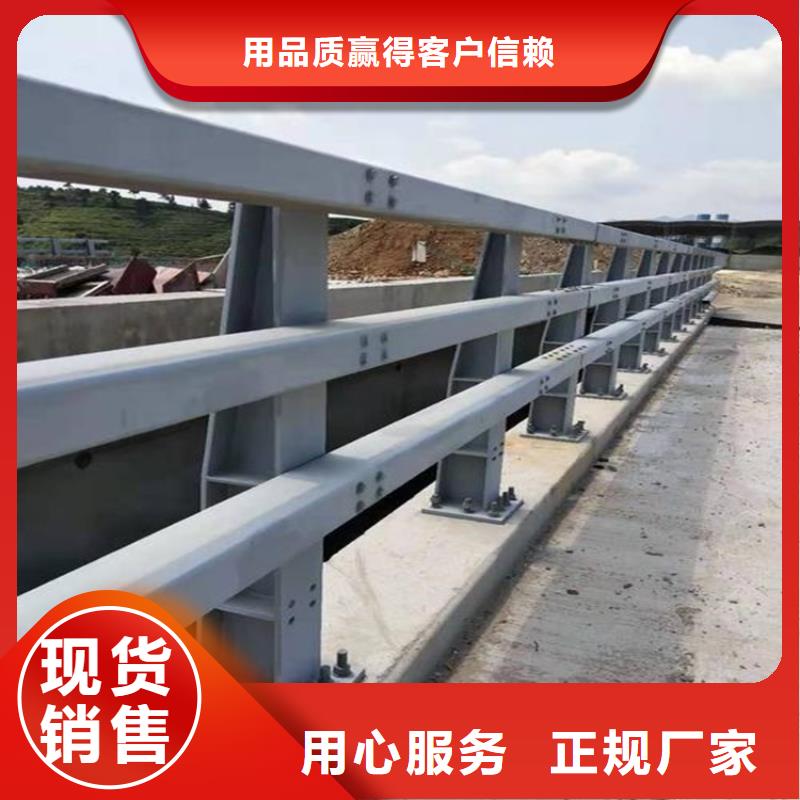 護(hù)欄1燈光護(hù)欄匠心制造