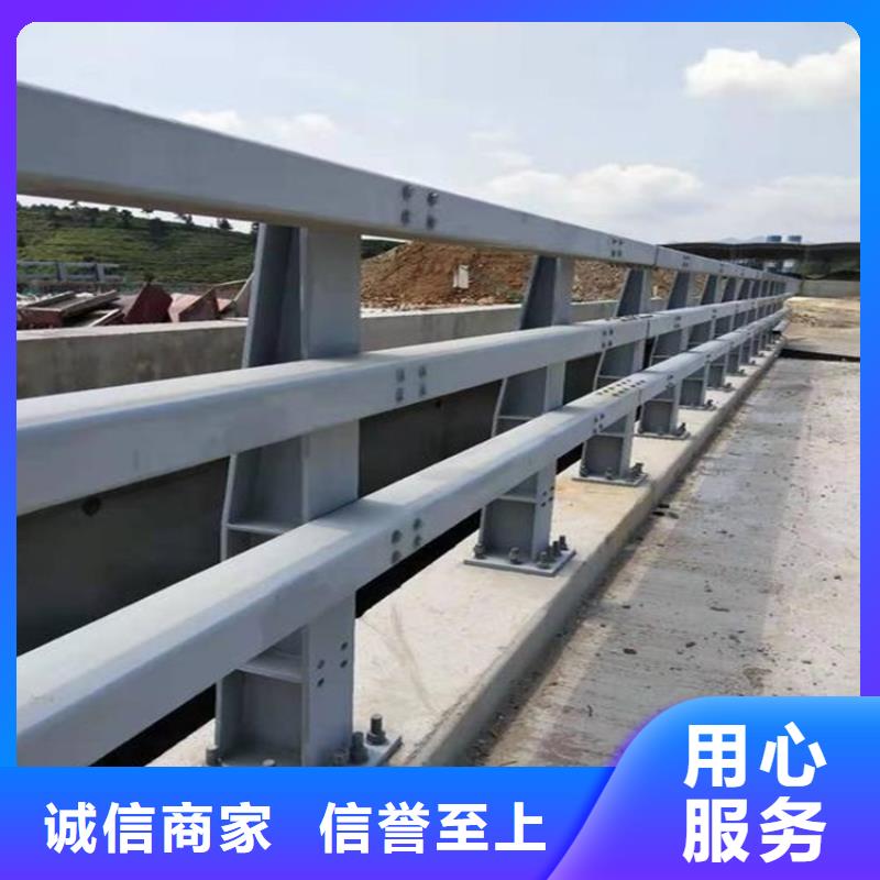 護欄1-橋梁護欄廠誠信可靠