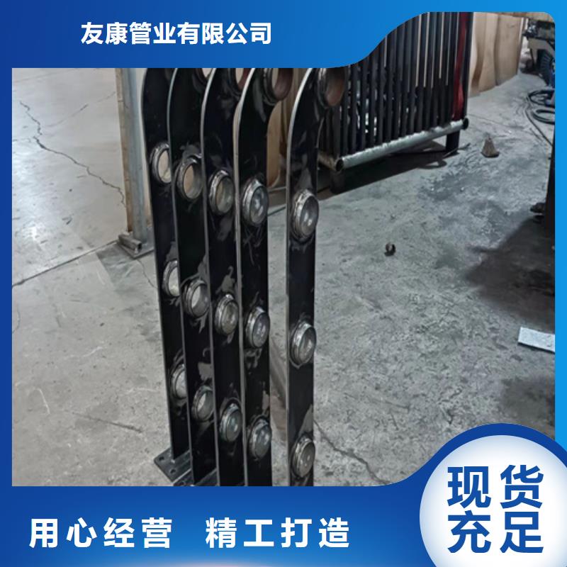 不銹鋼復合管欄桿款式多樣