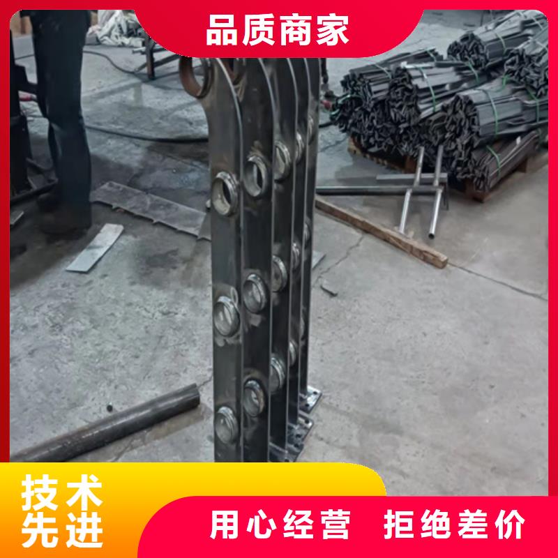 噴塑鋼管護欄按需定制