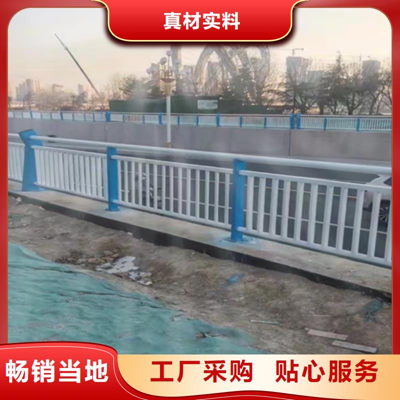 不銹鋼復(fù)合管欄桿實力廠家