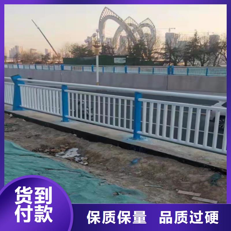 不銹鋼復(fù)合管樓梯欄桿交貨周期短