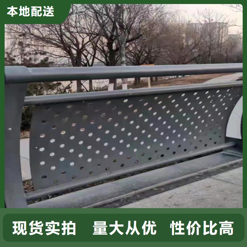 201不銹鋼欄桿量大優(yōu)惠