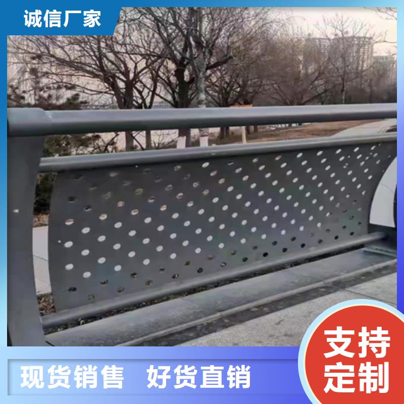 防撞橋梁護欄規(guī)格齊全