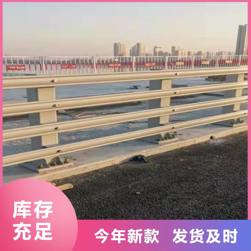 不銹鋼河道護欄實力廠家