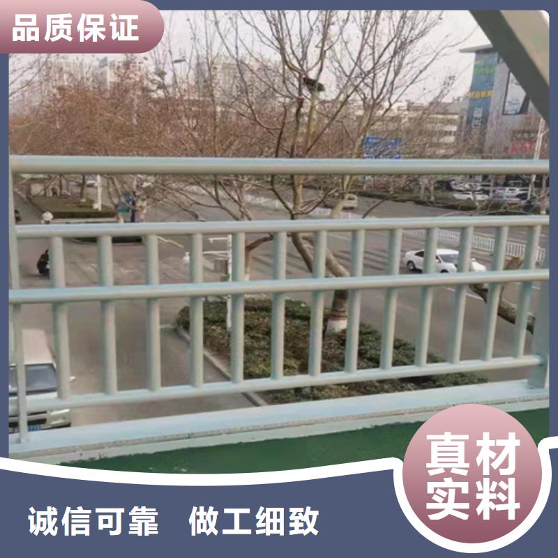 道路景觀護欄實時詢價